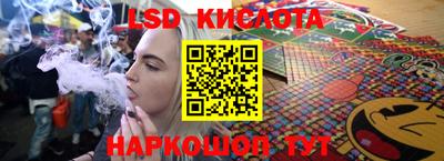 2c-b Канаш