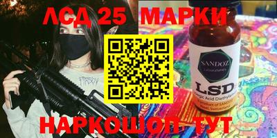 2c-b Канаш