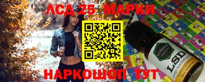 2c-b Канаш