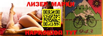 мяу мяу кристалл Кандалакша