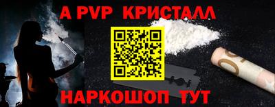 2c-b Канаш