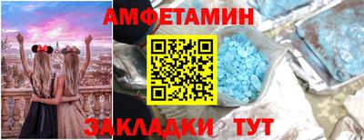 2c-b Канаш