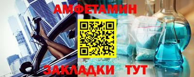 2c-b Канаш