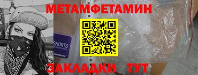 2c-b Канаш