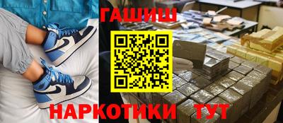 мяу мяу кристалл Кандалакша