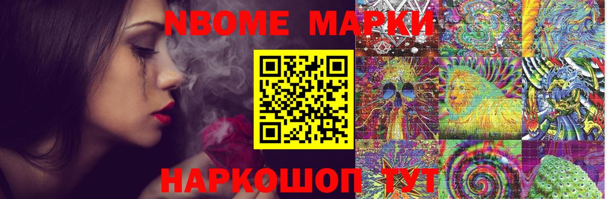 Лсд 25 экстази кислота Кизилюрт