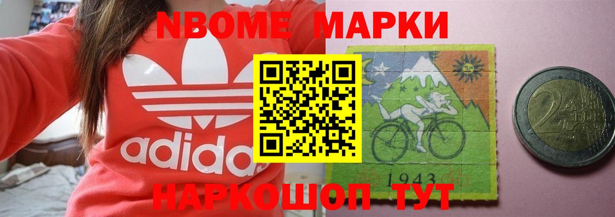 LSD-25 экстази ecstasy  LSD-25 экстази  Кизилюрт  ОМГ ОМГ ТОР  LSD-25 экстази кислота  Вход с VPN 